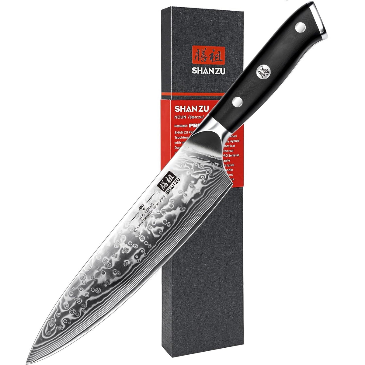 Damascus Chef Knife 8 Inch Japanese Steel 67 Layers Kitchen