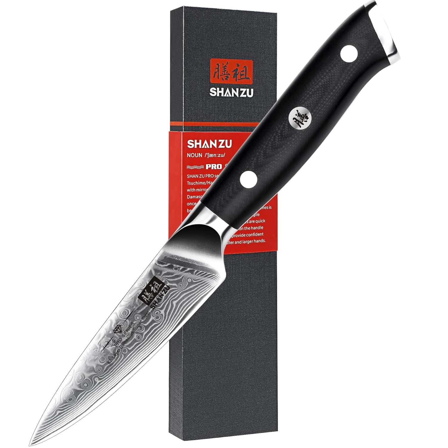 Kitchen Knife Damascus Steel Paring Knife 3.5 inch Small